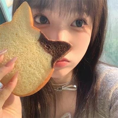我的麻烦室友